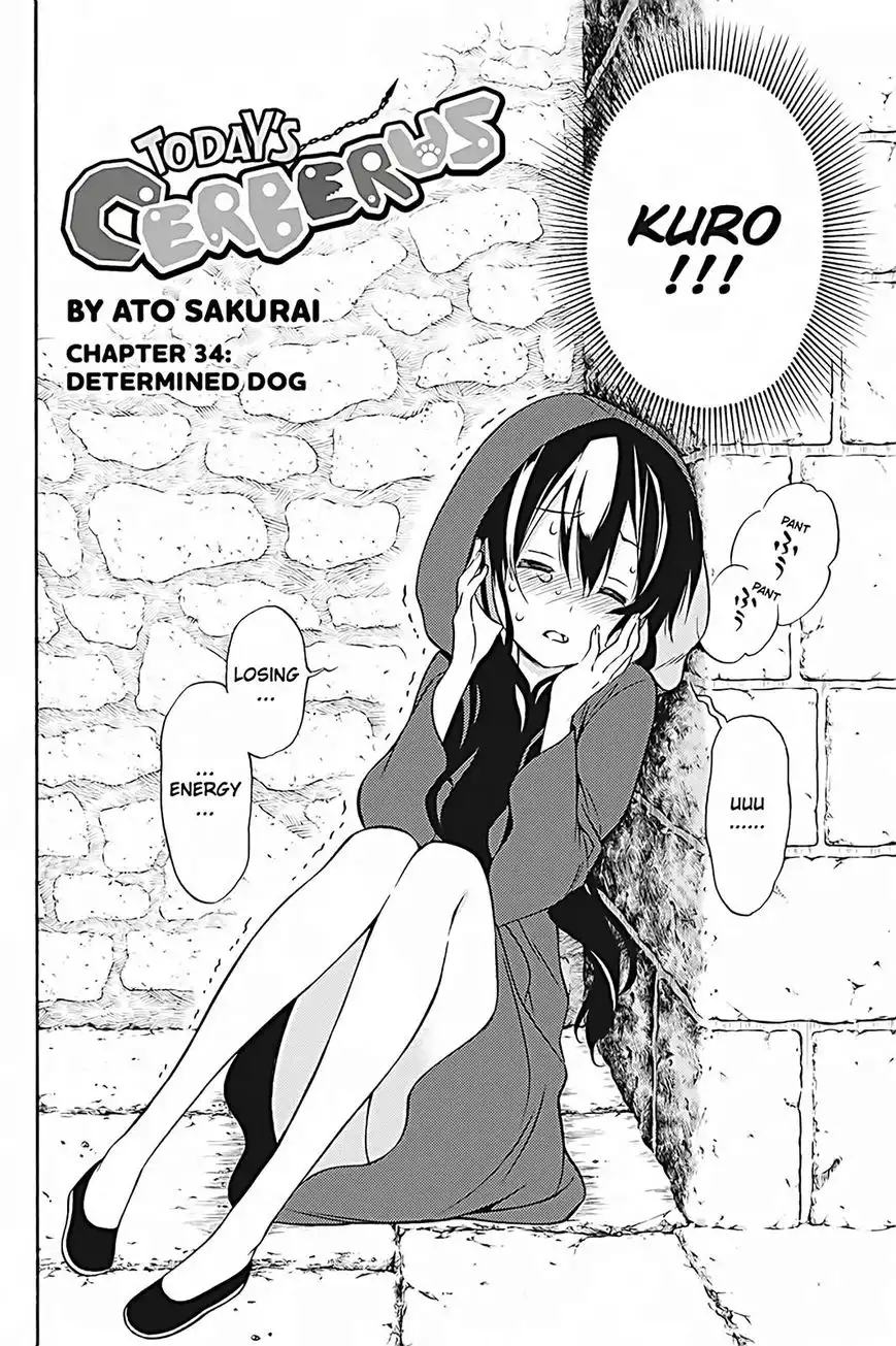 Kyou no Cerberus Chapter 34 3